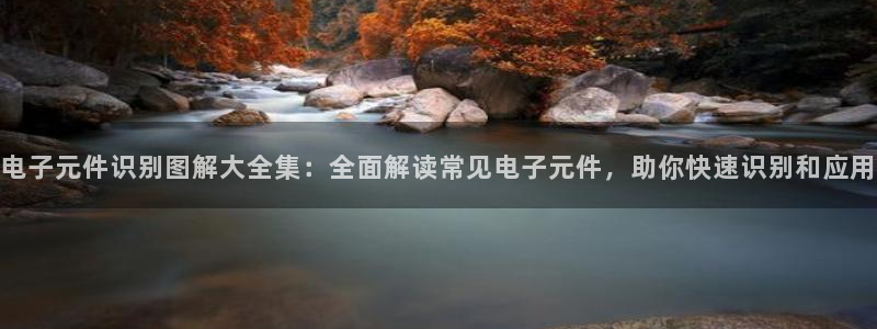 电子pg游戏官网有跳槽彩金吗