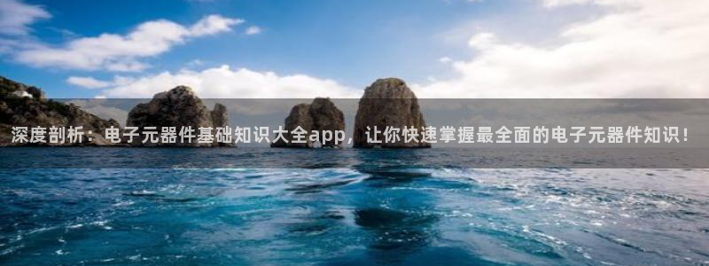 pg电子试玩网站大全