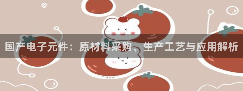 pg电子模拟器推荐下载吗