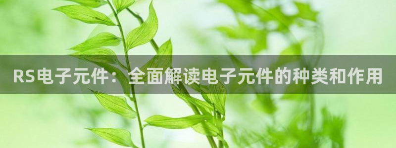 pg麻将胡了下载官网