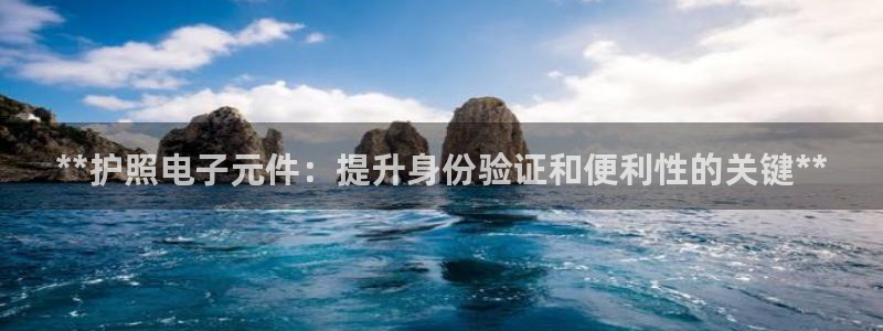 玩pg电子游戏哪个网站好用