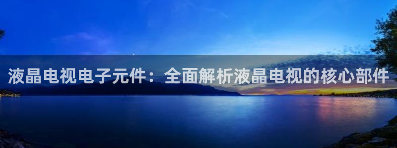 免费pg电子游戏的安全性问题