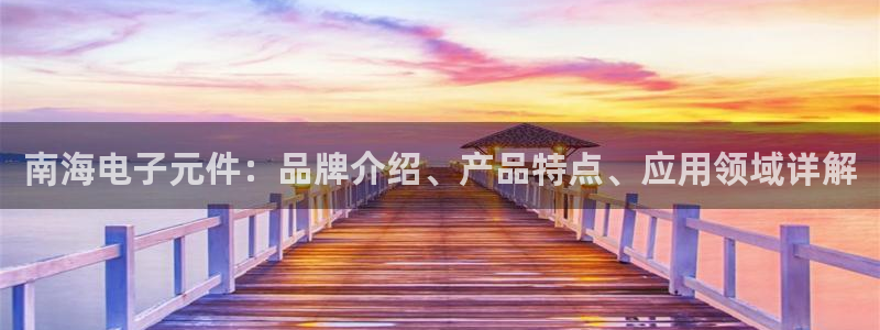 pg电子在哪里可以玩啊