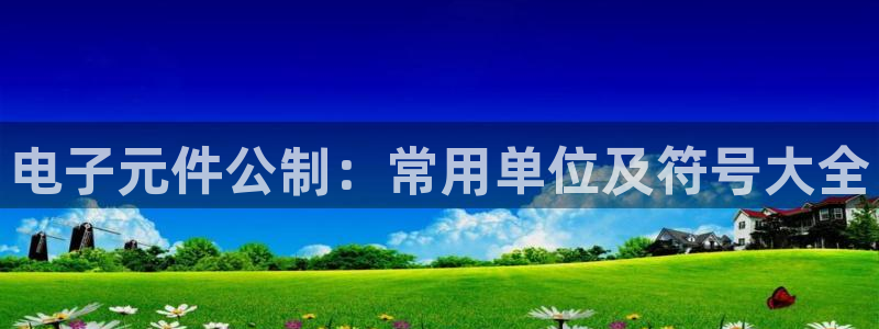 pg电子麻将胡了模拟器苹果版