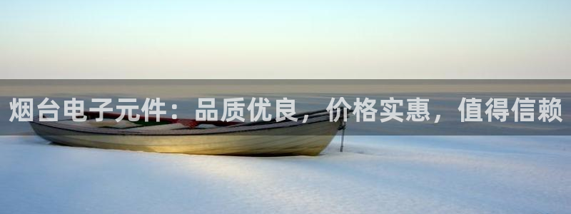 pg官方电子平台是什么