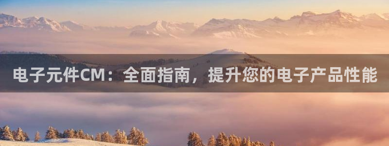 pg电子模拟器在线玩免费网页版游戏
