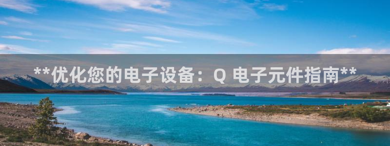 pg电子麻将胡了试玩平台网站