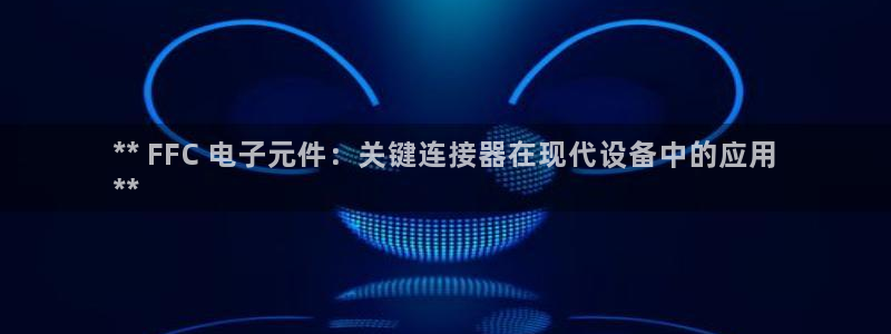 pg电子麻将胡了试玩平台网站