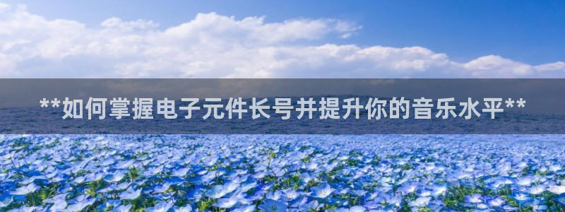 pg电子麻将胡了2万倍视频