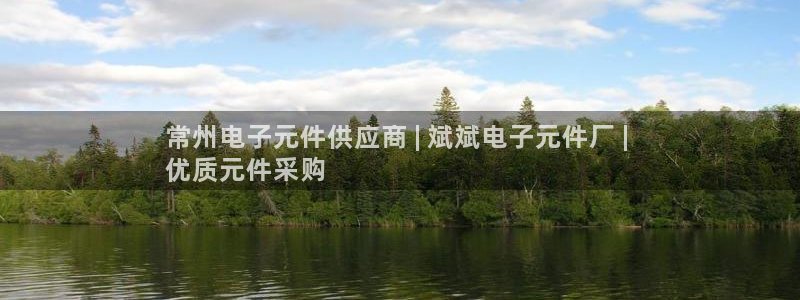pg电子模拟器网站多少