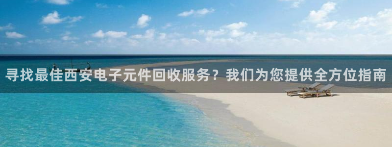 pg电子怎么试玩