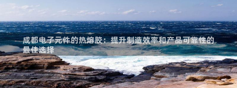pg电子模拟器平台