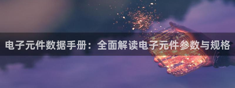 有pg电子游戏的棋牌送分