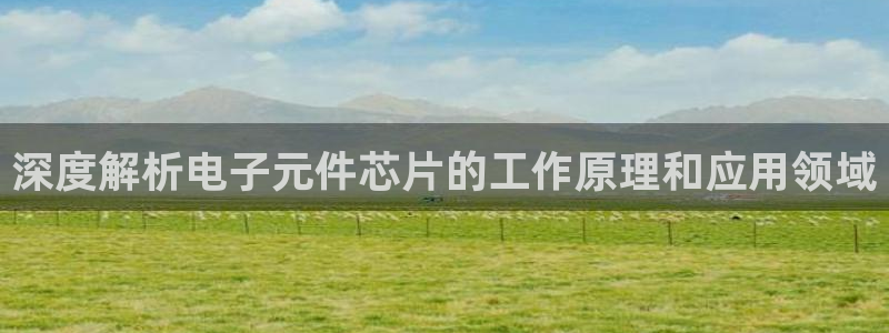 pg电子麻将胡了单机版
