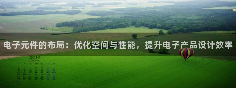 pg电子游戏官网app